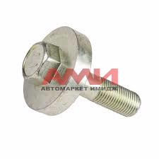 featured-product-img
