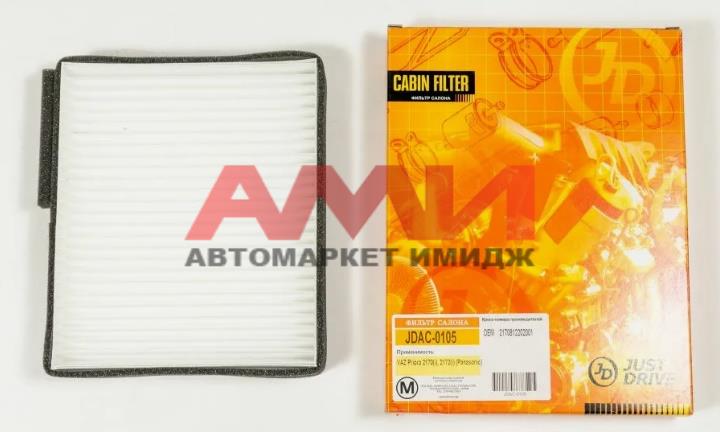 featured-product-img