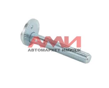 featured-product-img