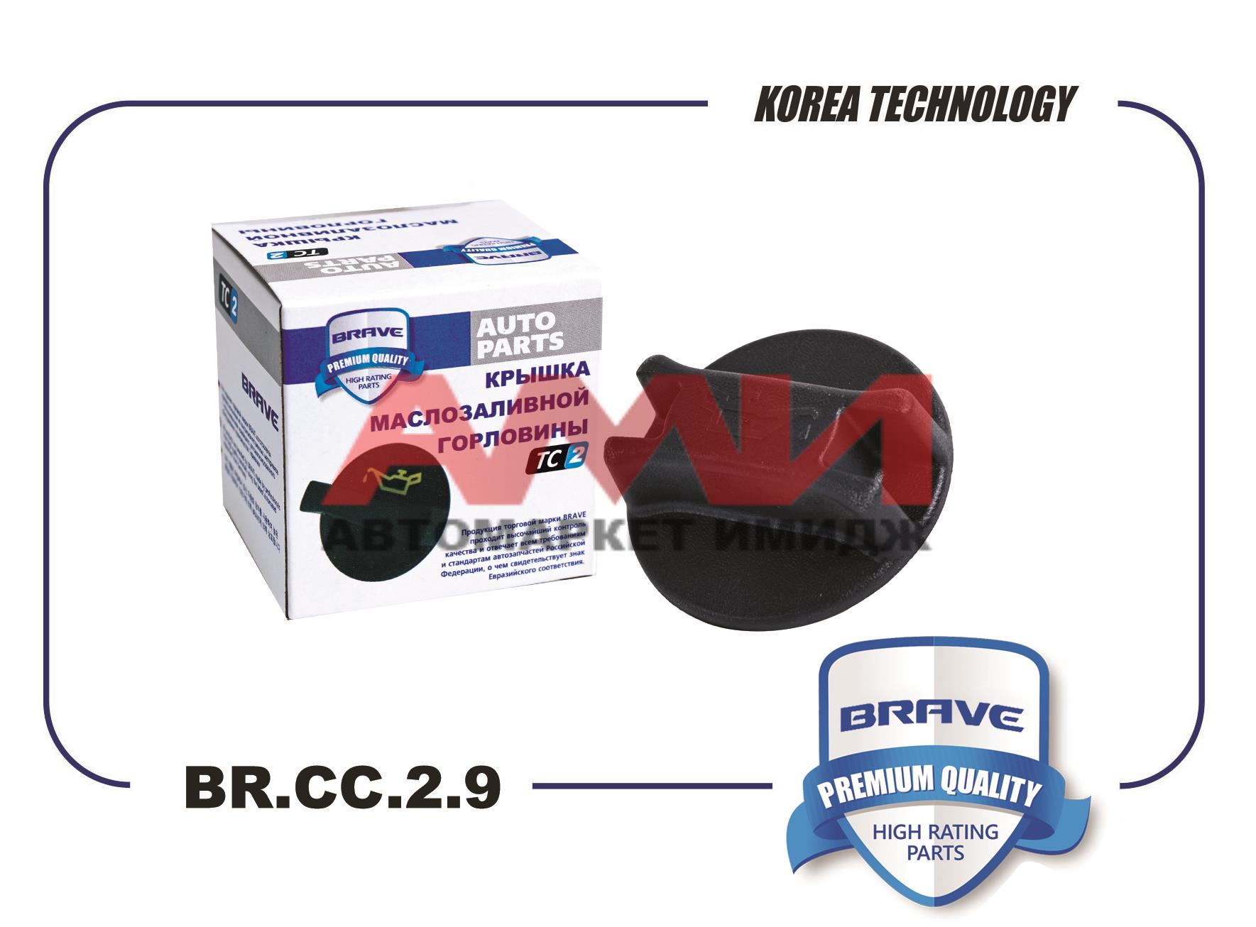 featured-product-img