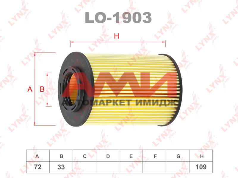 featured-product-img