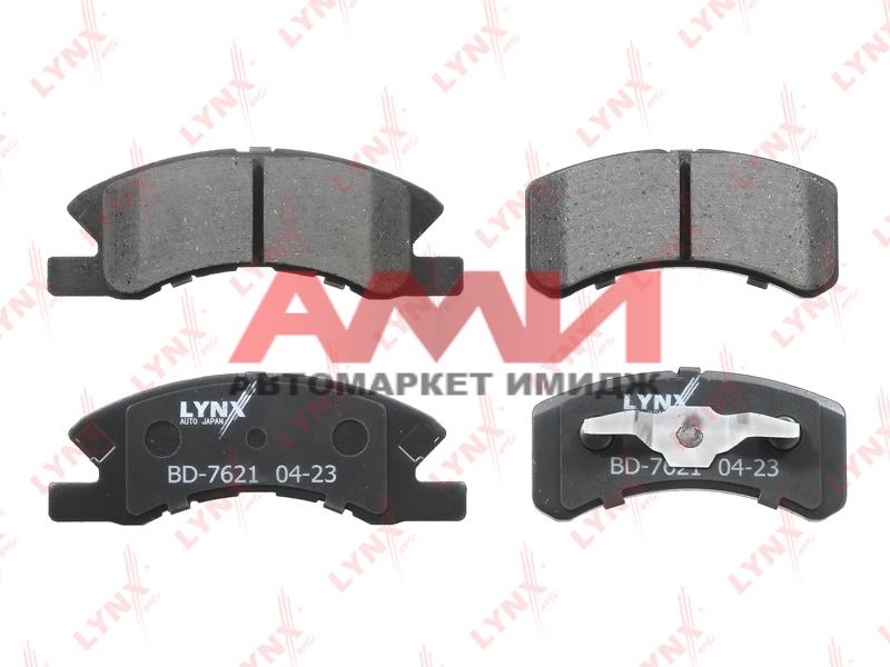 featured-product-img
