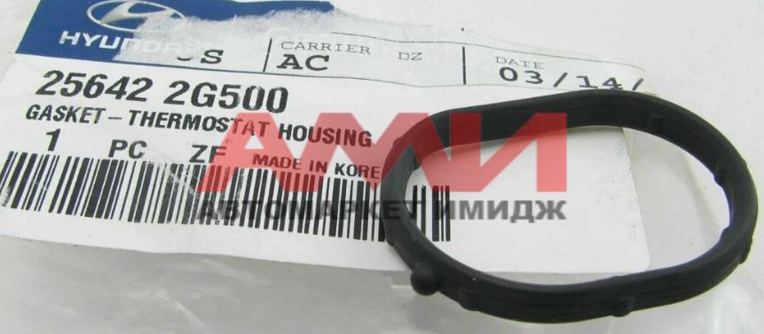 featured-product-img