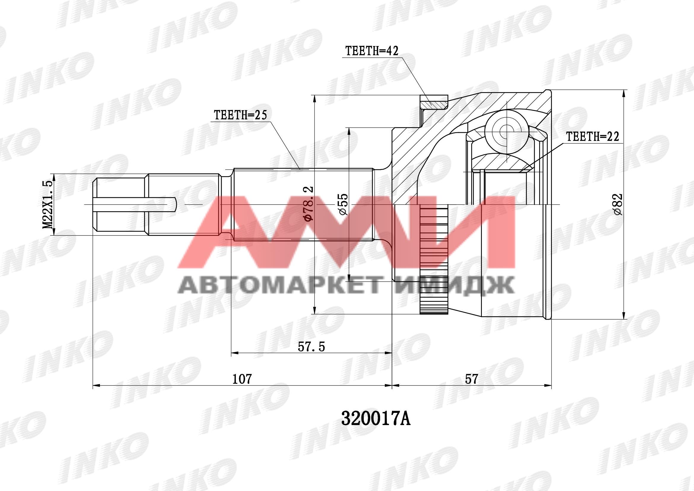 featured-product-img