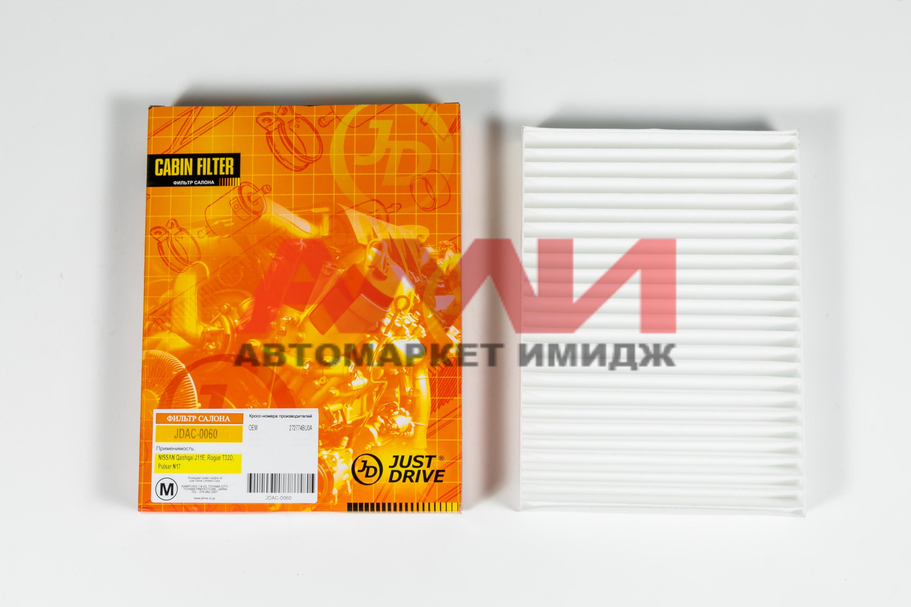 featured-product-img