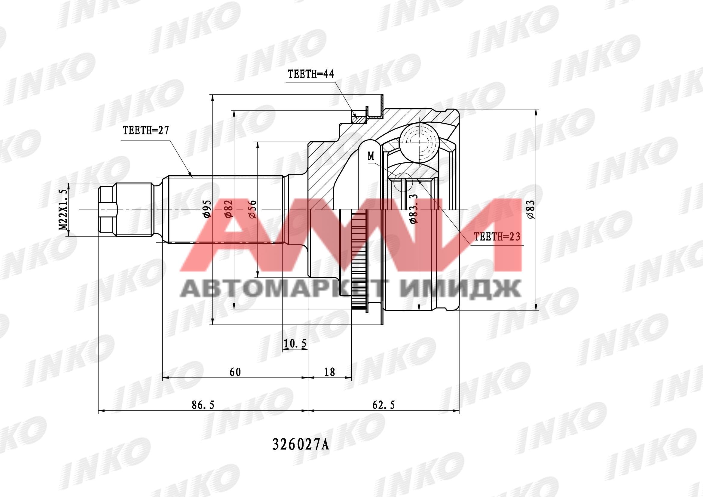 featured-product-img