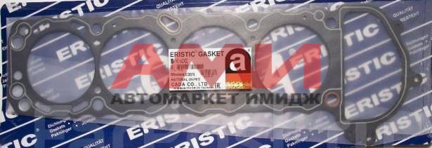 featured-product-img