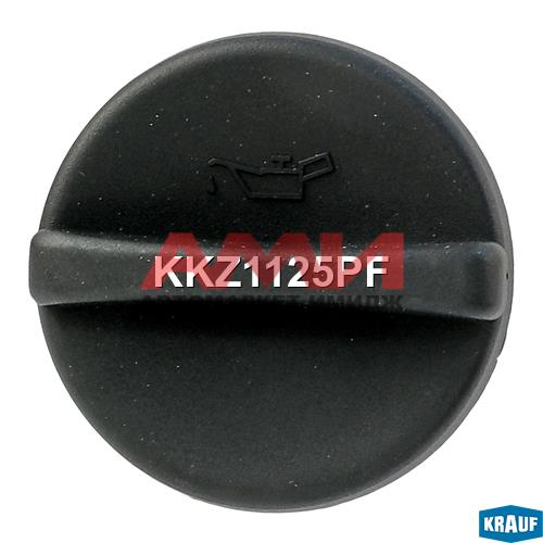 featured-product-img