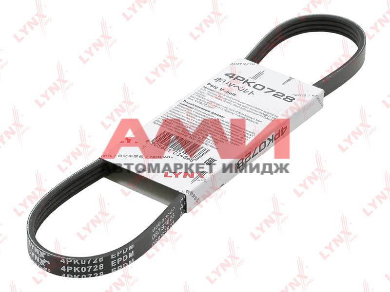 featured-product-img