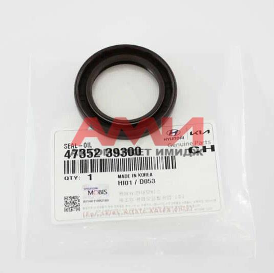 featured-product-img