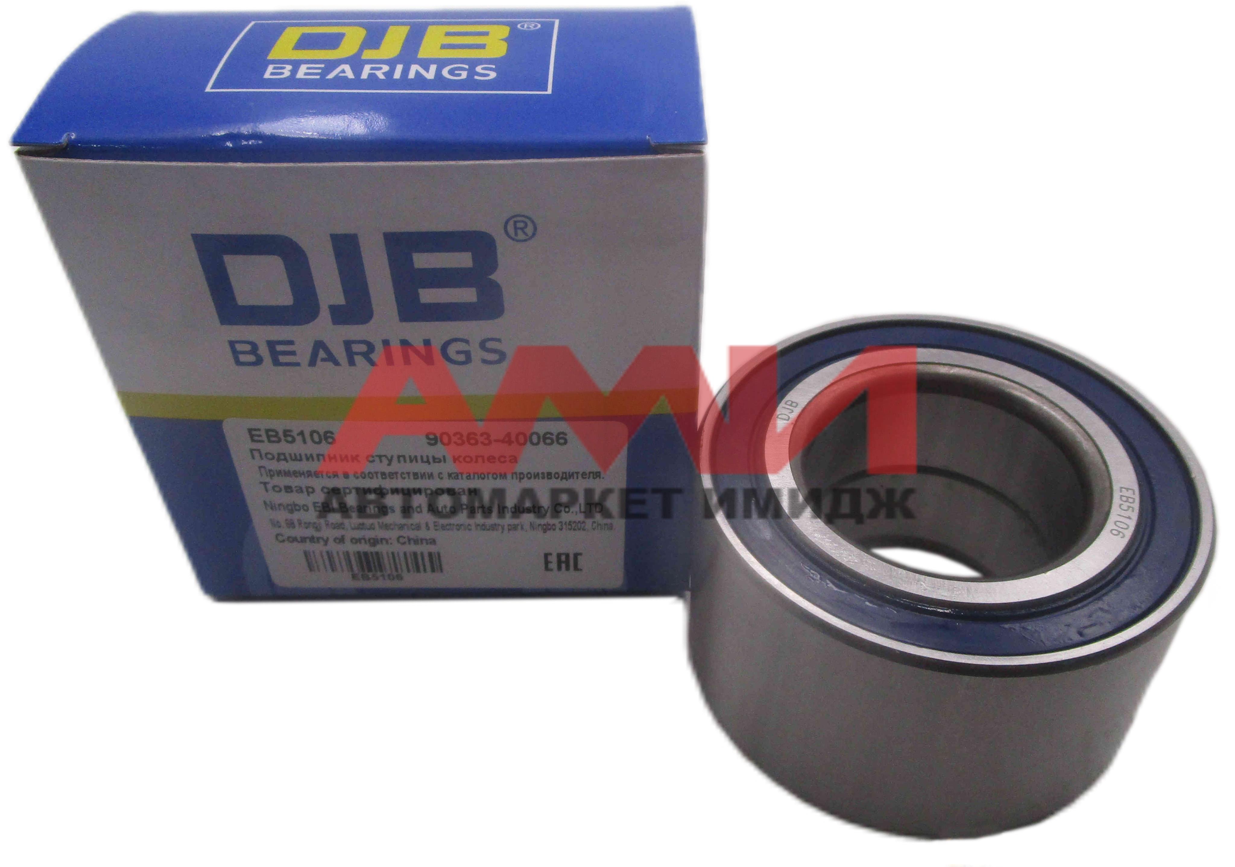 featured-product-img