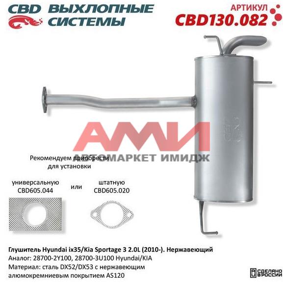 featured-product-img