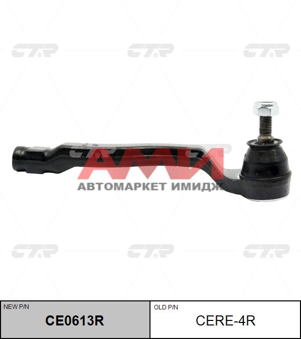 featured-product-img