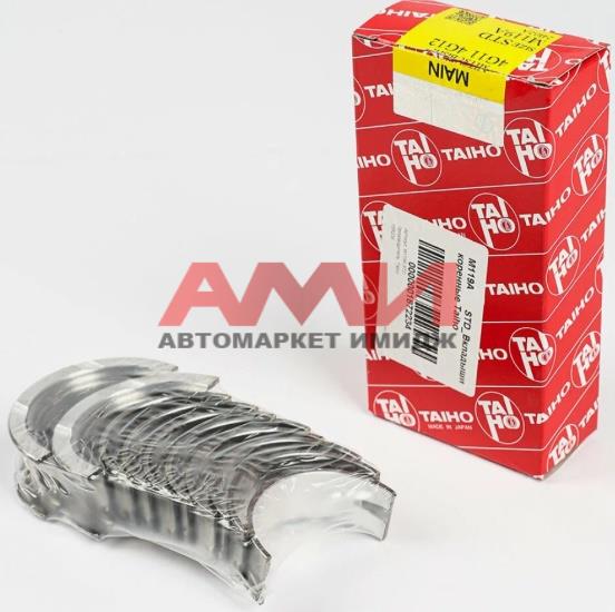 featured-product-img