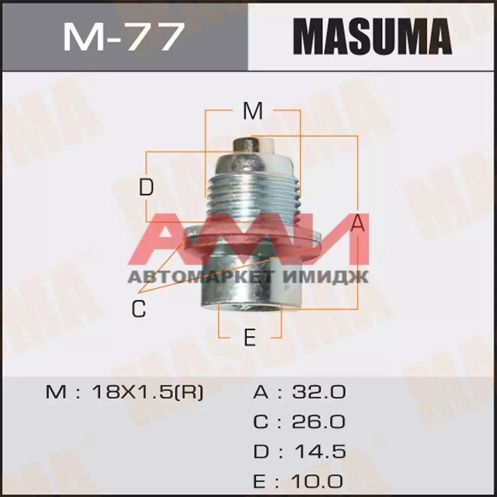 featured-product-img