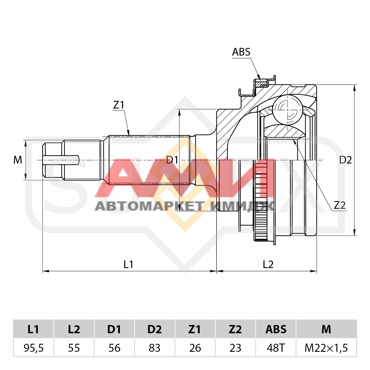 featured-product-img