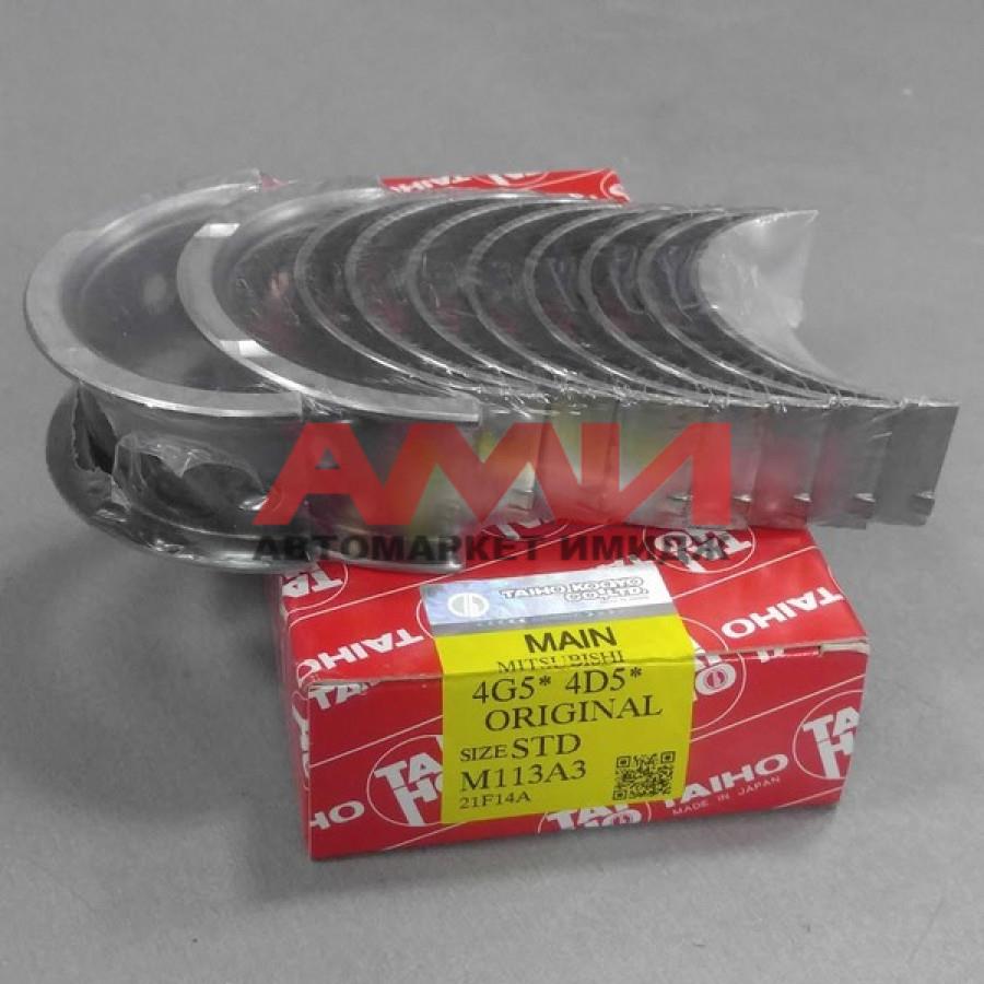 featured-product-img