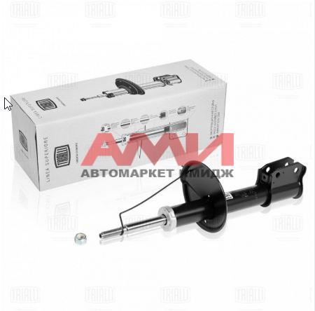 featured-product-img