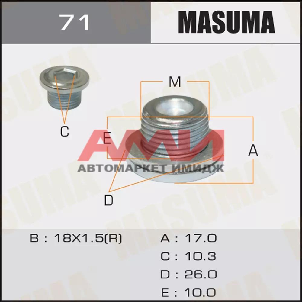 featured-product-img