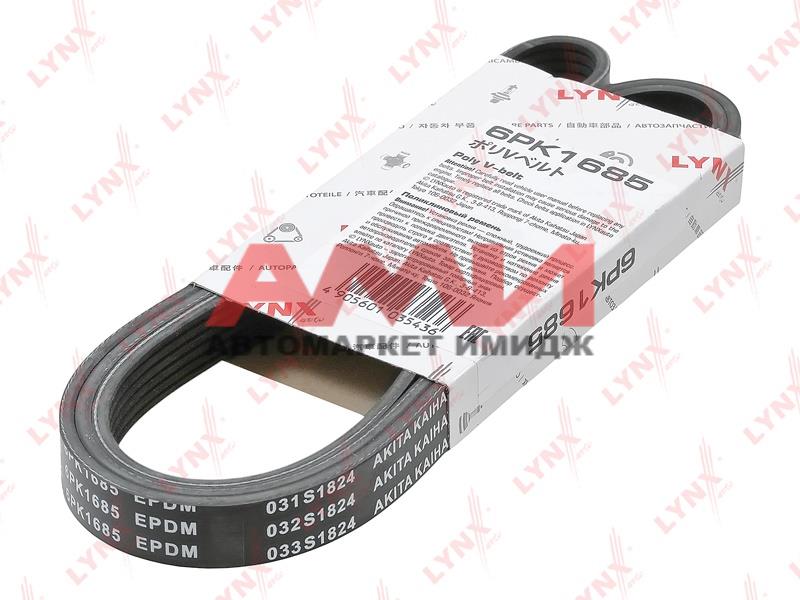 featured-product-img