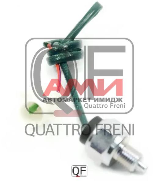 featured-product-img