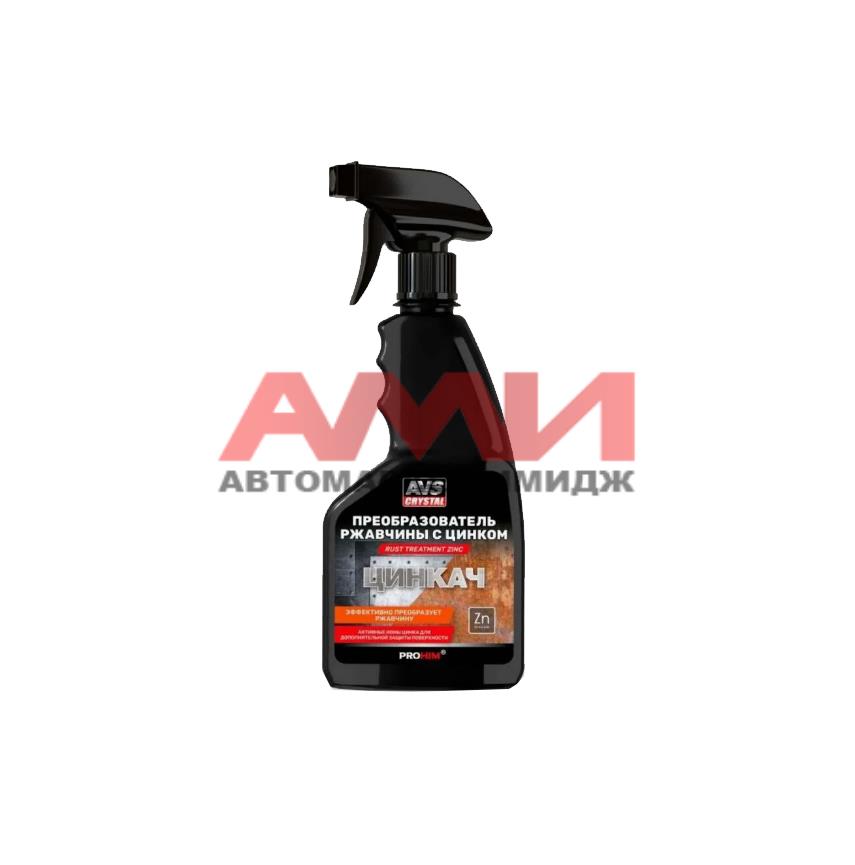 featured-product-img