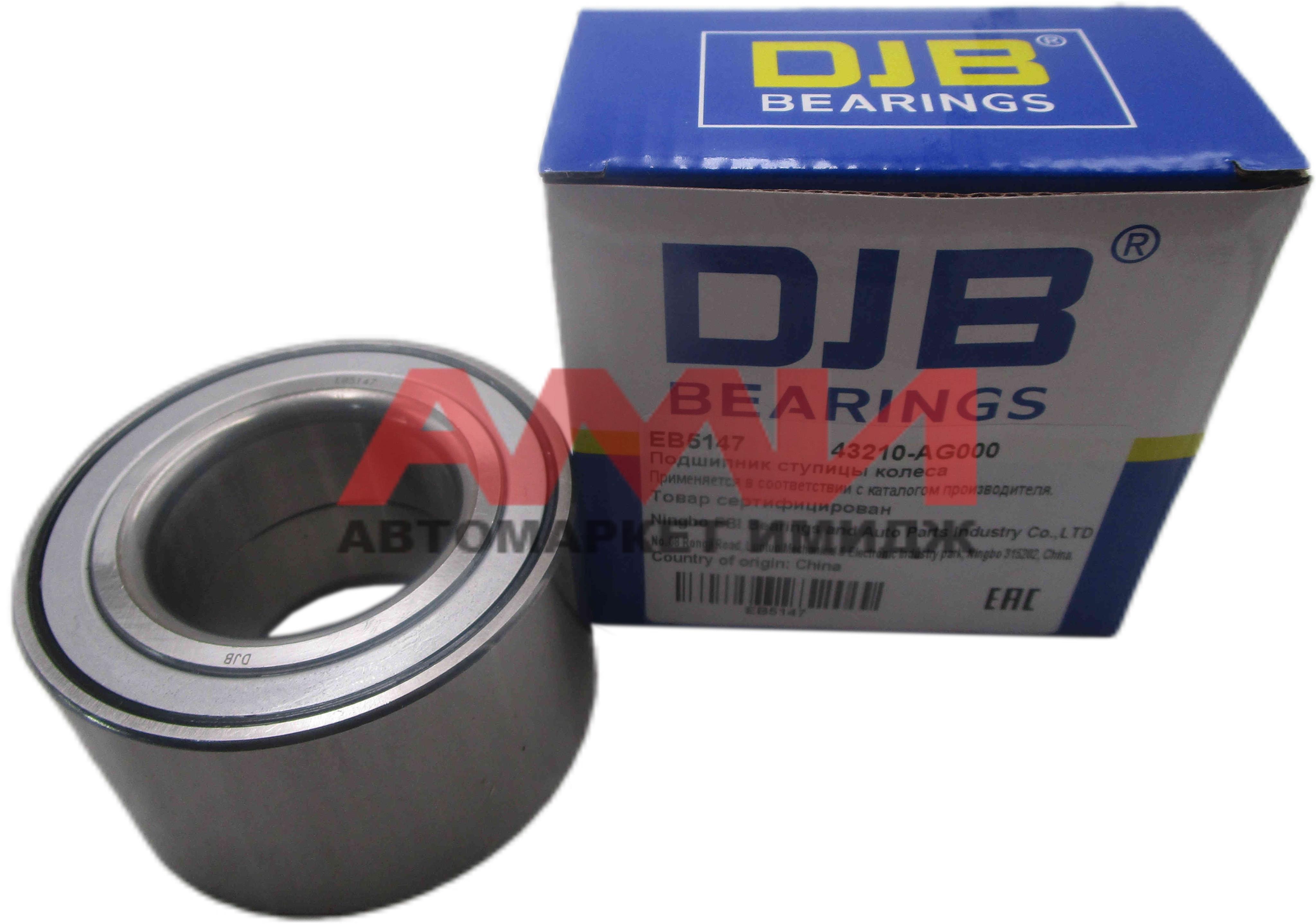 featured-product-img