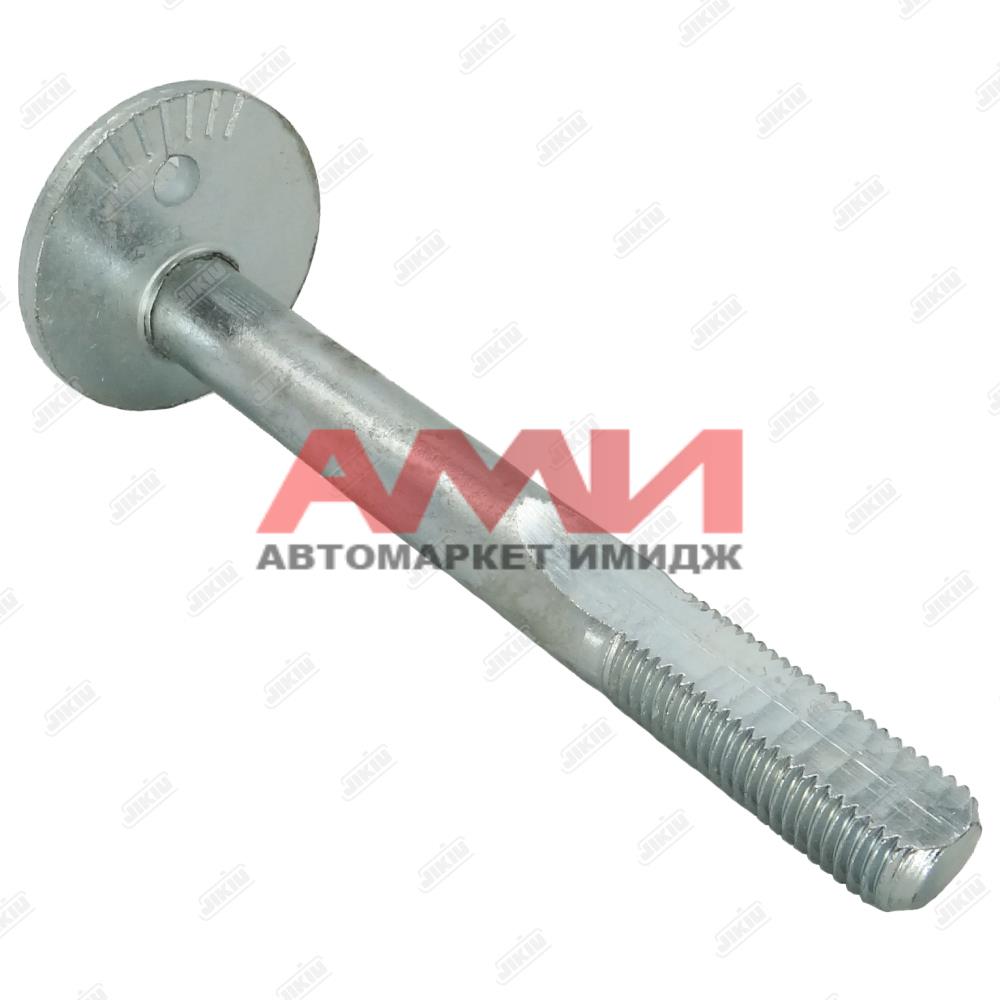 featured-product-img
