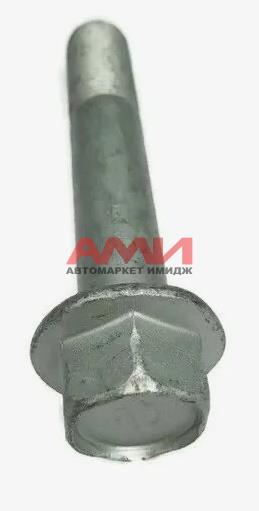 featured-product-img