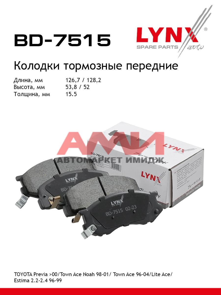 featured-product-img