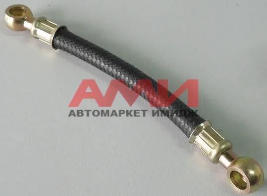 featured-product-img