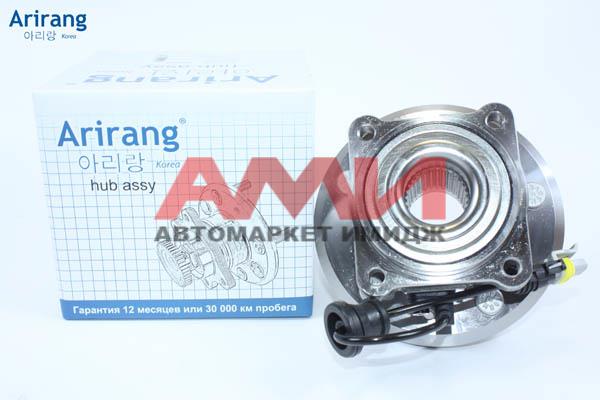 featured-product-img