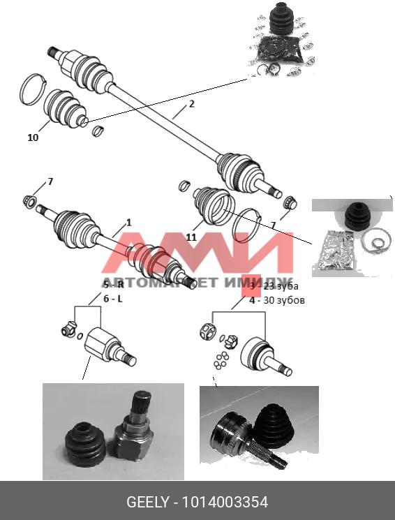 featured-product-img