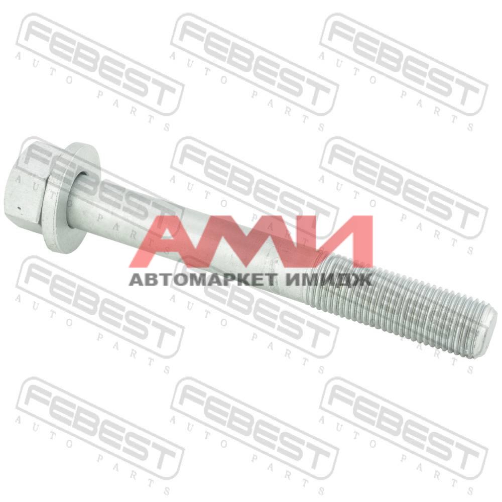 featured-product-img