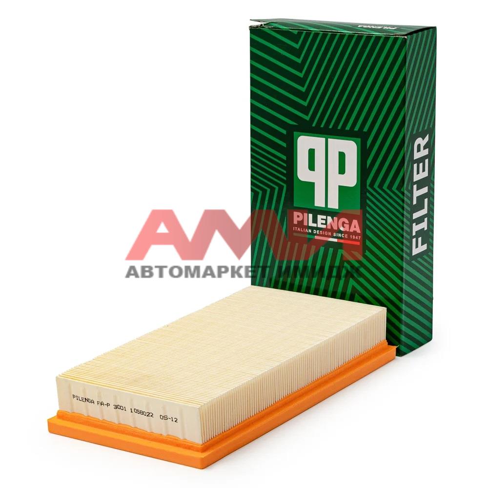 featured-product-img