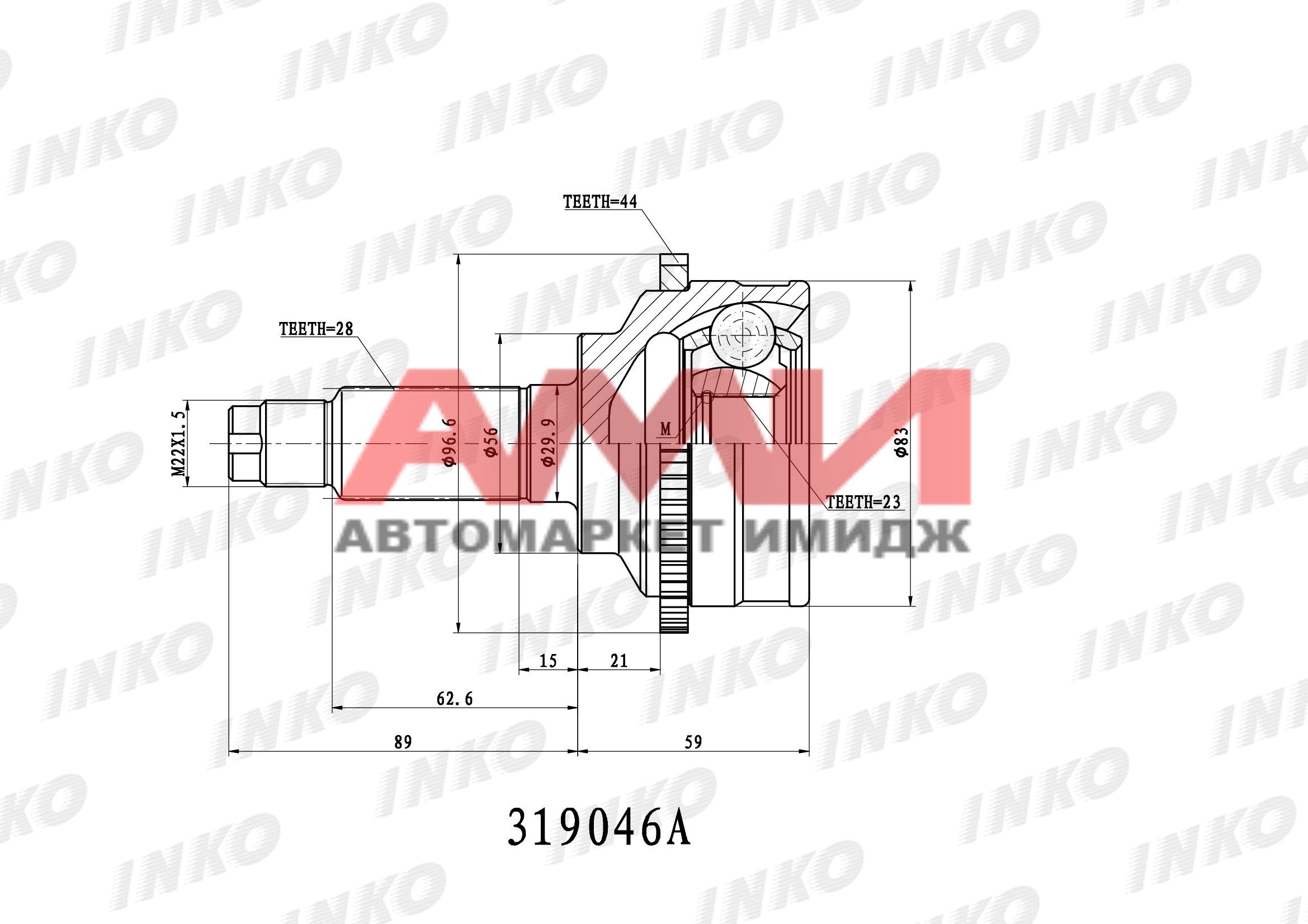 featured-product-img