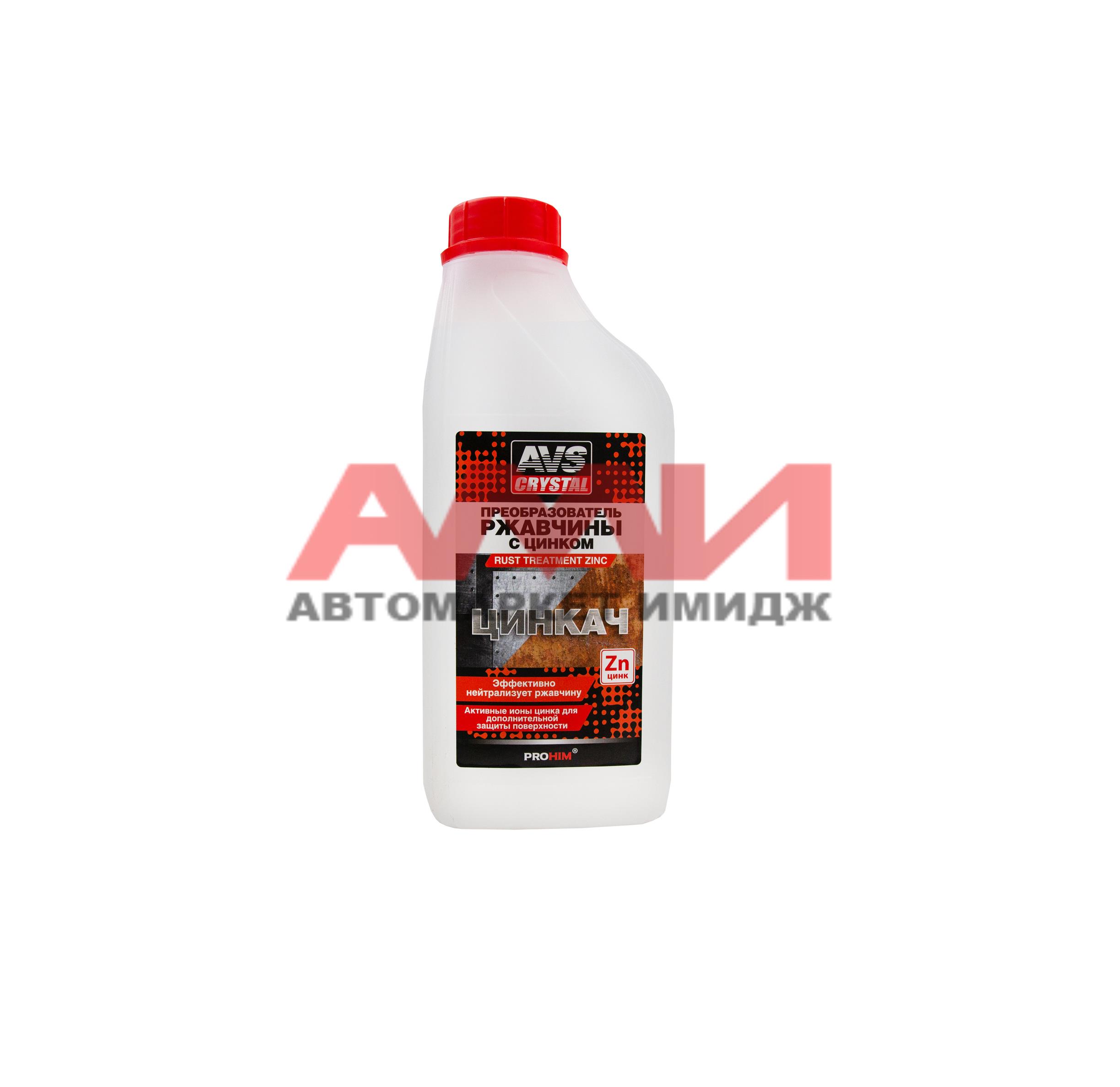 featured-product-img