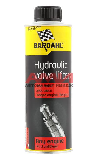 featured-product-img