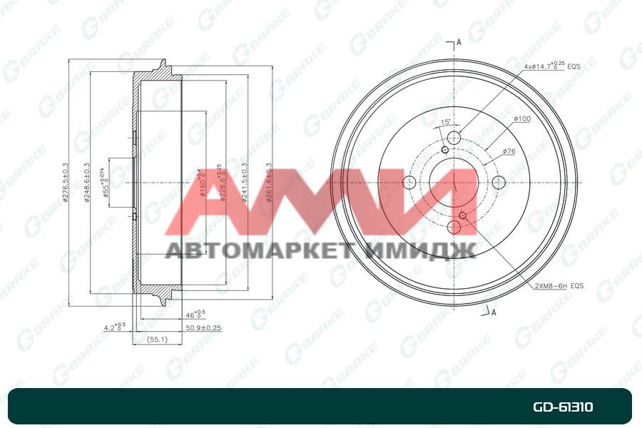featured-product-img