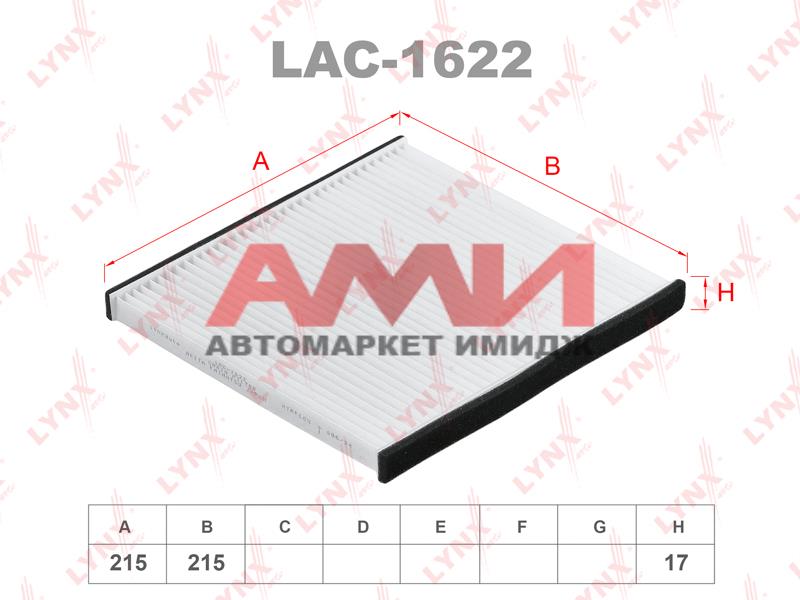 featured-product-img