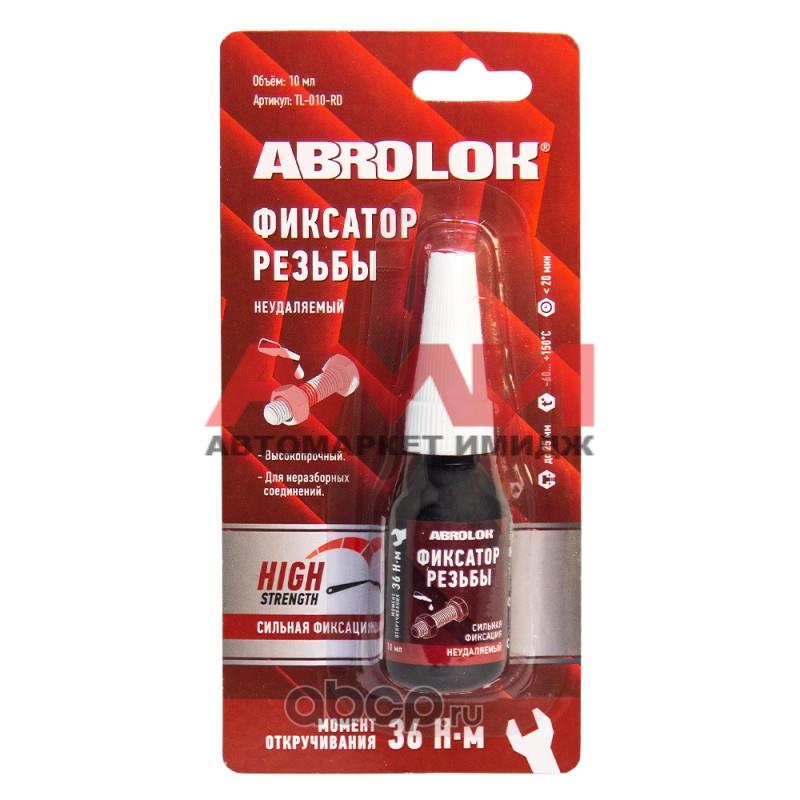 featured-product-img