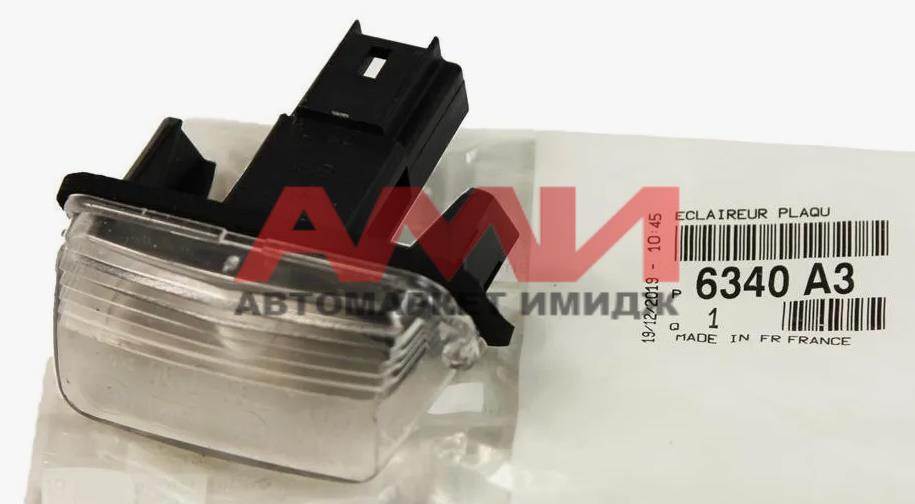 featured-product-img