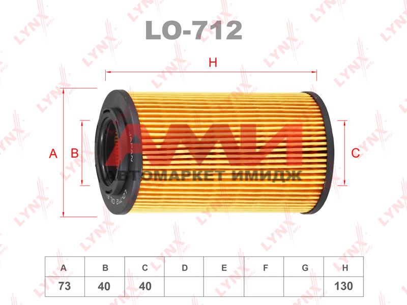 featured-product-img