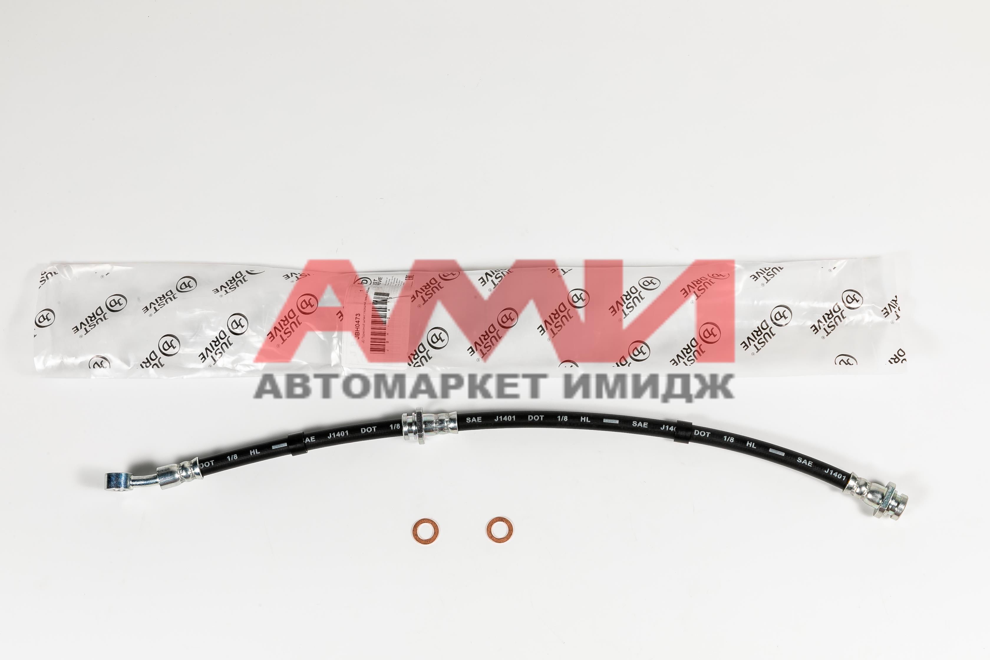 featured-product-img