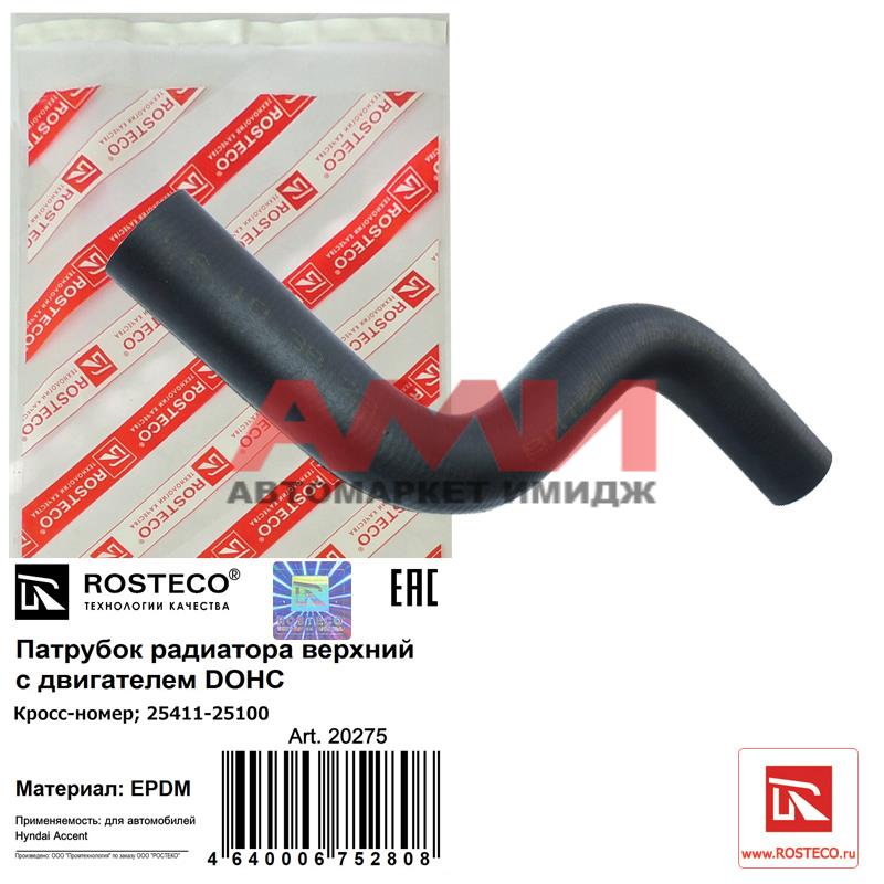 featured-product-img