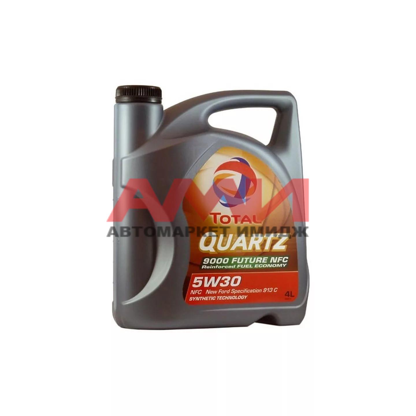 featured-product-img
