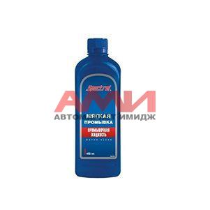 featured-product-img