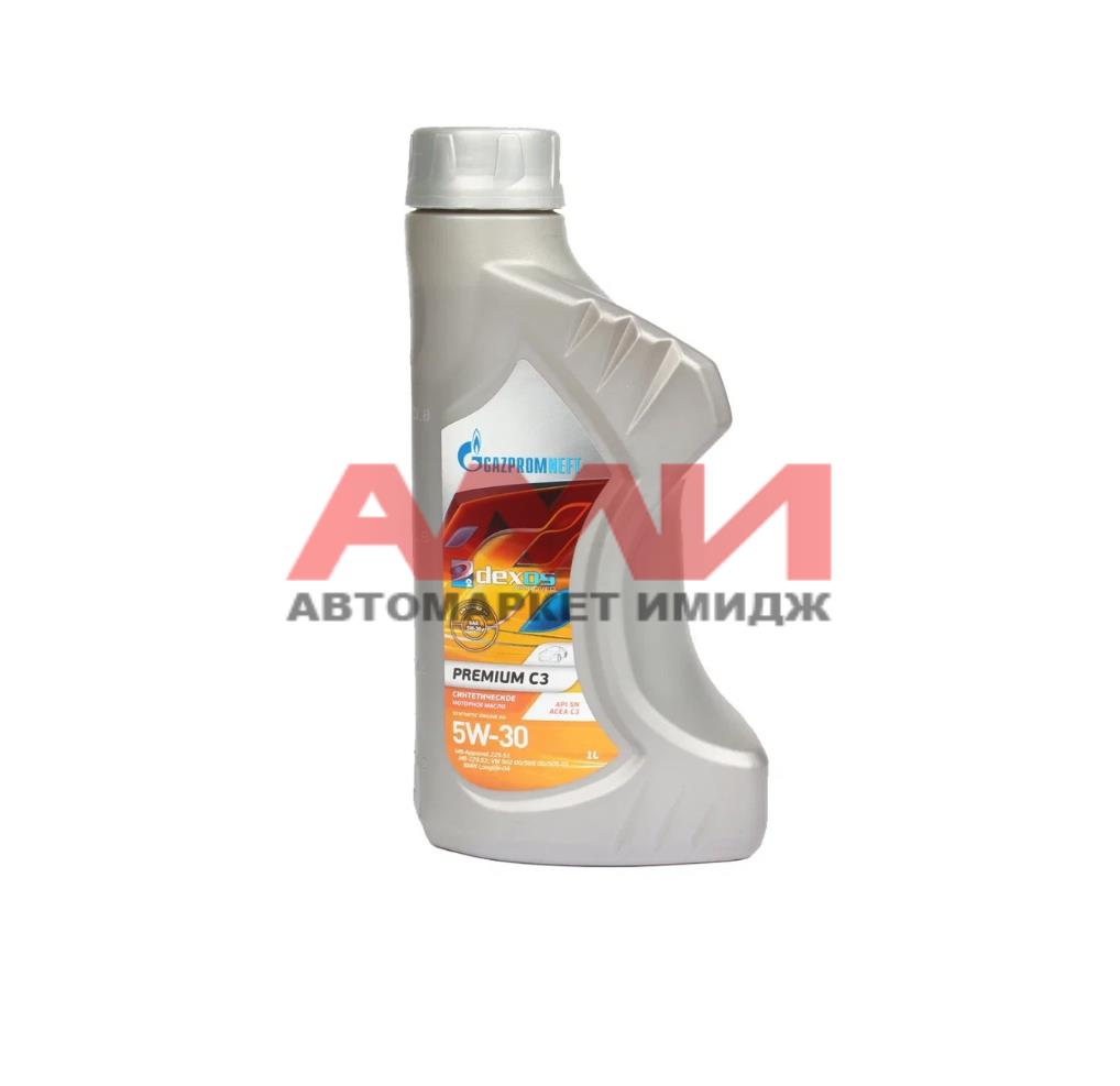 featured-product-img