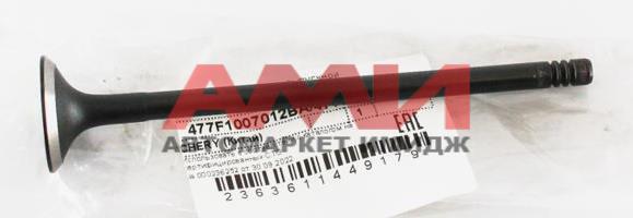 featured-product-img