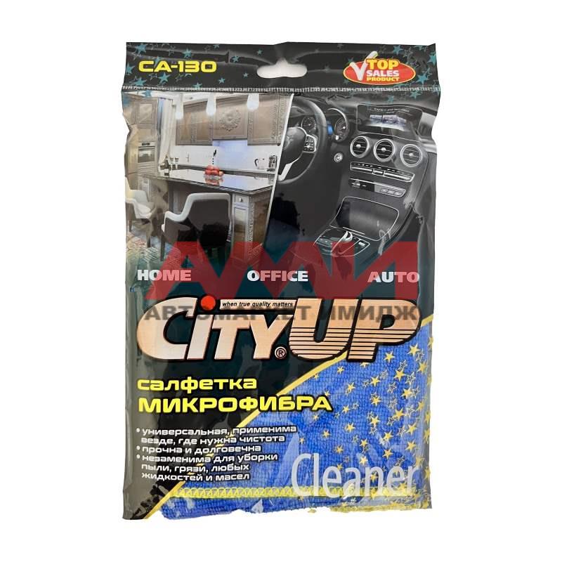 featured-product-img